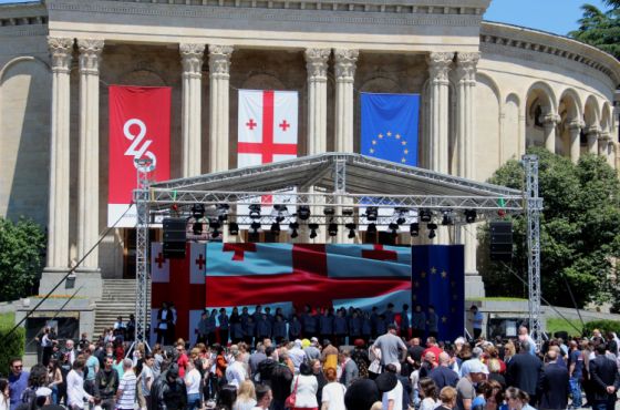 რა ღონისძიებები გაიმართება ქუთაისში 26 მაისს (პროგრამა)