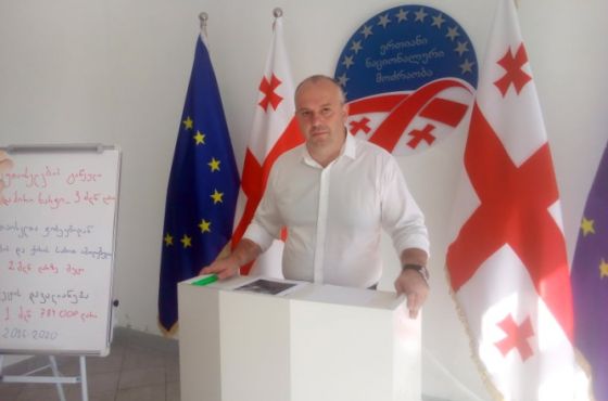 "ნაციონალური მოძრაობა" ,,პარკინგსერვისს" კორუფციულ გარიგებაში ადანაშაულებს