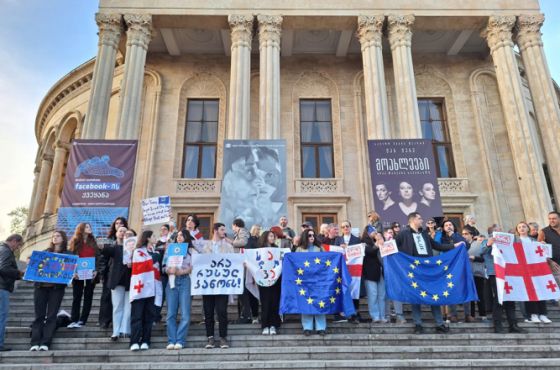 "არა რუსულ კანონს"- კანონპროექტის პირველი მოსმენით მიღებას ქუთაისში აქციით გამოეხმაურებიან