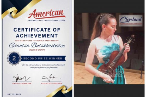 ქუთაისელმა მევიოლინემ საერთაშორისო მუსიკალურ კონკურსში მეორე ადგილი აიღო