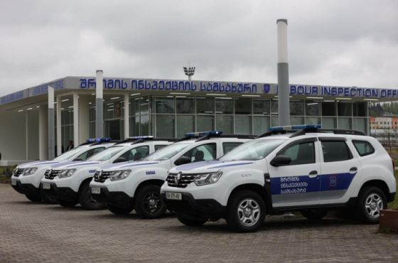 ქუთაისში, შრომის ინსპექციის სამსახურის რეგიონული ოფისი გაიხსნა