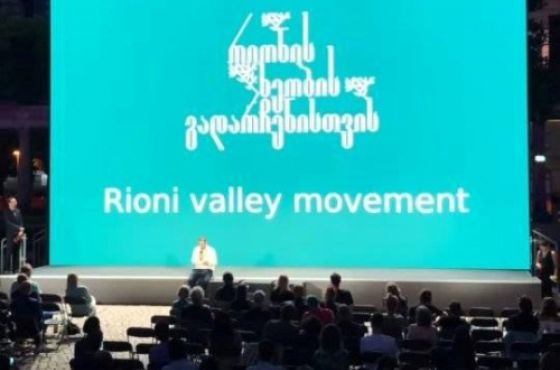 ქართველმა რეჟისორმა „ბერლინალეზე“ საკუთარი ფილმის გამარჯვება რიონის ხეობის მცველებს მიუძღვნა