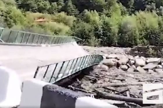 "დაშავებულების შესახებ დაზუსტებული ინფორმაცია არ არის" - შსს