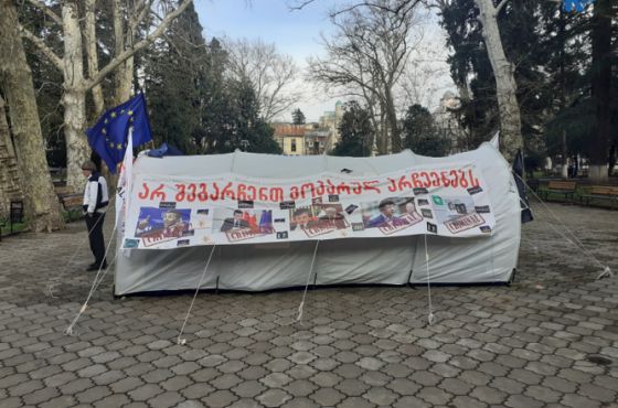 "გახარიას გადადგომით არაფერი იცვლება“ -  პროტესტის 22-ე დღე ქუთაისში 