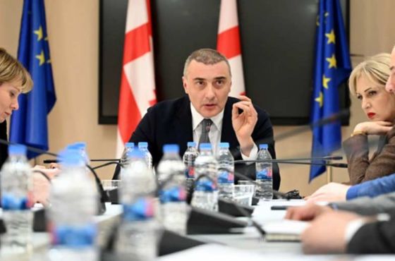 რატომ ძვირდება პროდუქცია — კომისიის პასუხი