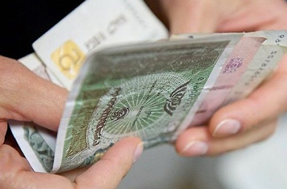 ირაკლი ღარიბაშვილის განცხადებით, 2024 წლისთვის პენსიები  გაიზრდება 