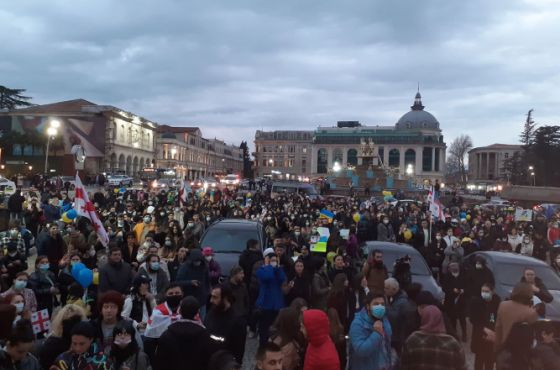 მებრძოლ უკრაინას თანადგომა სჭირდება  -  სოლიდარობის აქცია ქუთაისში