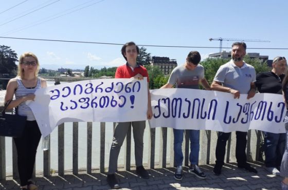 "ქუთაისი საფრთხეშია" - პროტესტი ნამოხვან ჰესის წინააღმდეგ