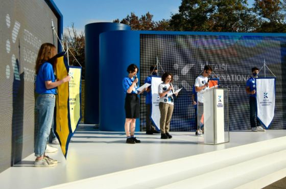 "ვფიცავ, რომ ვიქნები აქტიური სტუდენტი'' - ქუთაისის საერთაშორისო უნივერსიტეტში პირველკურსელების ფიცი 