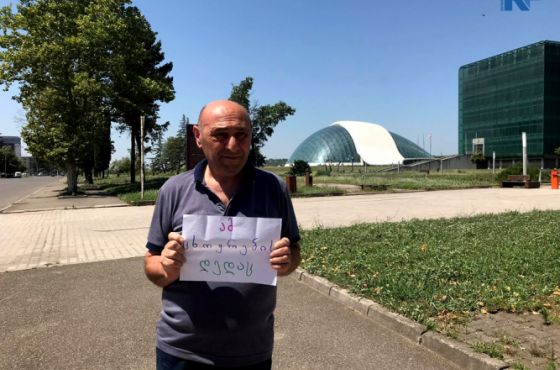 "ჩოლოიანი სჭირდებათ არჩევნებზე, ძალადობა კარგად იცის'' - გოგი წულაია