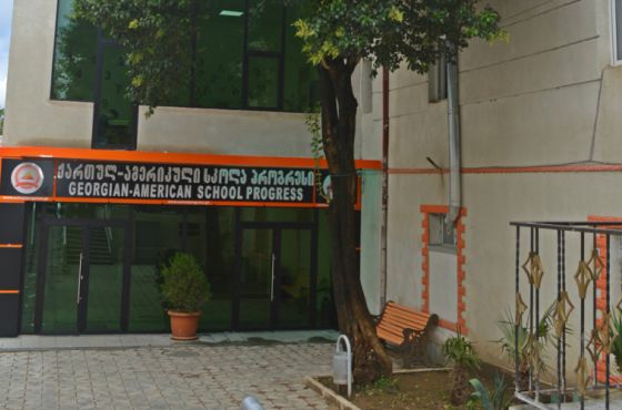 ქუთაისში სკოლა ''პროგრესში''  ევაკუაცია გამოცხადდა