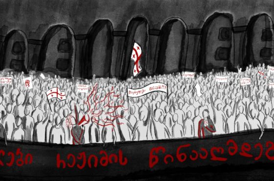 "ქალები რეჟიმის წინააღმდეგ"- ქუთაისში, დღეს, მარში გაიმართება