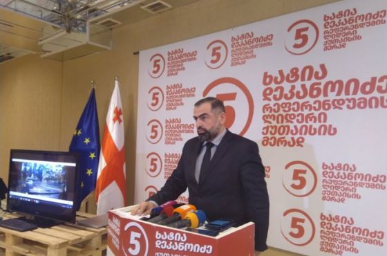 "საარჩევნო უბნებზე "ოცნების" კოორდინატორები ღია პროპაგანდას ეწევიან" 