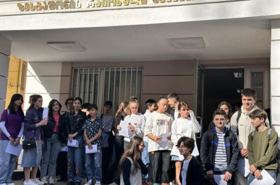 მოსწავლეთა ტური ზესტაფონის რაიონულ სასამართლოში