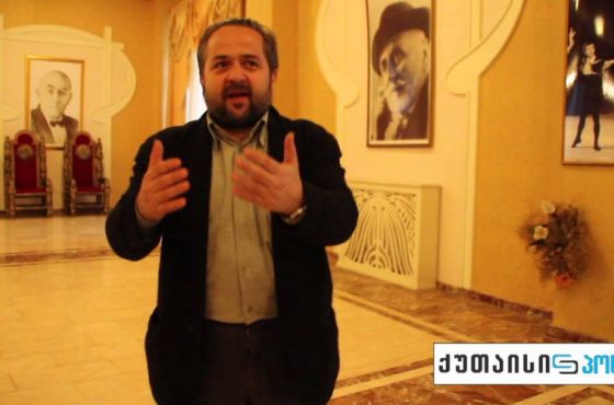 მინისტრის მიერ დასჯილი რეჟისორი - თორნიკე მარჯანიშვილს ოპერის თეატრს ატოვებინებენ 