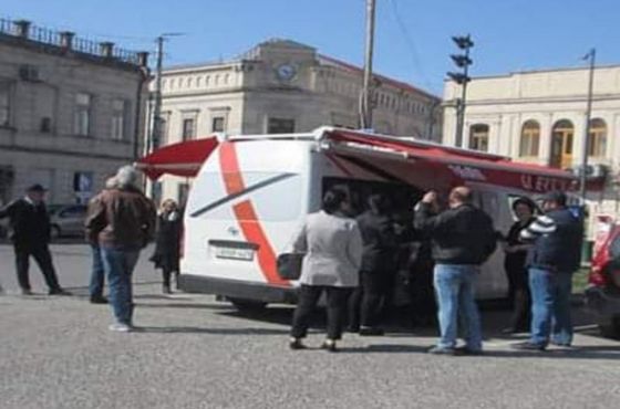 პენსიის რიგი ქუთაისში