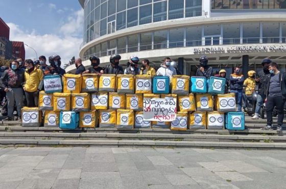 "არა ნამახვანჰესს"  - საპროტესტო აქცია თბილისში 