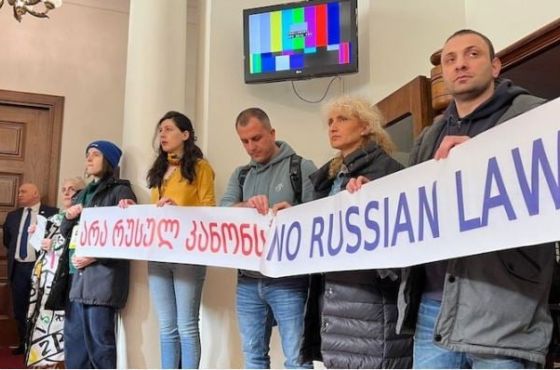 „ოცნებას” რუსული კანონის მიღების საშუალებას არ მივცემთ"- დამოუკიდებელი მედიების განცხადება