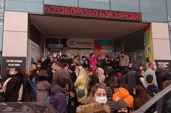 ქუთაისში გარევაჭრობის აკრძალვას ითხოვენ 