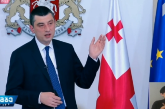 გიორგი გახარიამ ეკონომიკური საქმიანობის აღდგენის ექვსეტაპიანი გეგმა წარადგინა