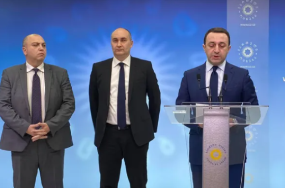 მინისტრთა კაბინეტის ახალი წევრების ვინაობა ცნობილია 