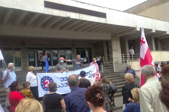 ჭიათურის მერის გადადგომის მოთხოვნით აქცია გაიმართა