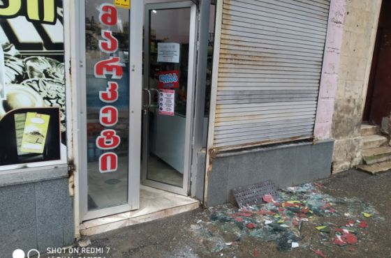 კომენდანტის საათის დროს მაღაზია გაქურდეს