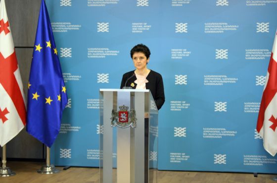 "გელათს როგორმე უნდა ჩამოვაშოროთ პოლიტიკური აჟიოტაჟი"