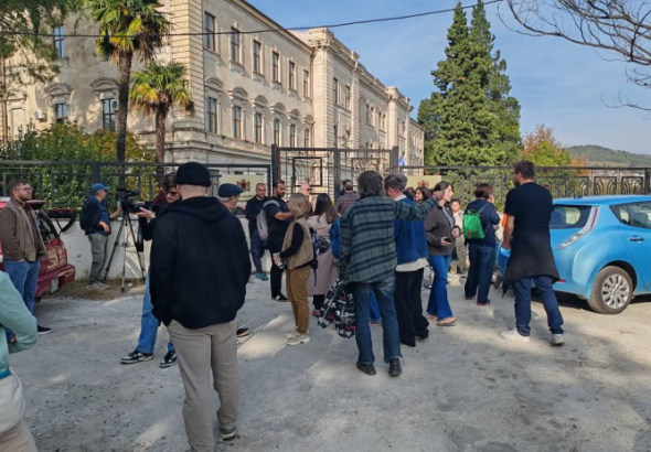 ონლაინ გამოცემების 