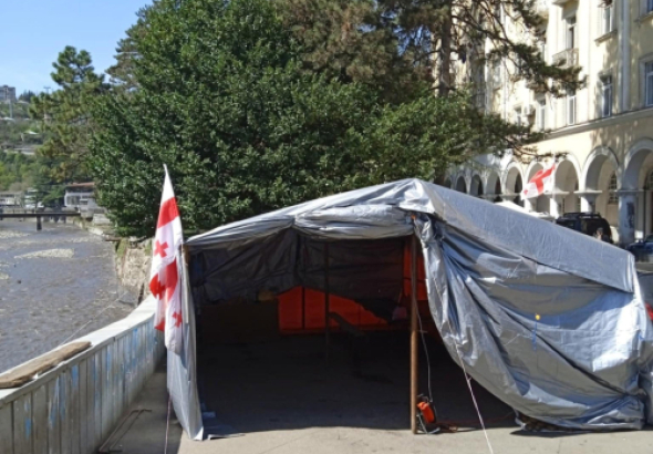 მაღაროელები 