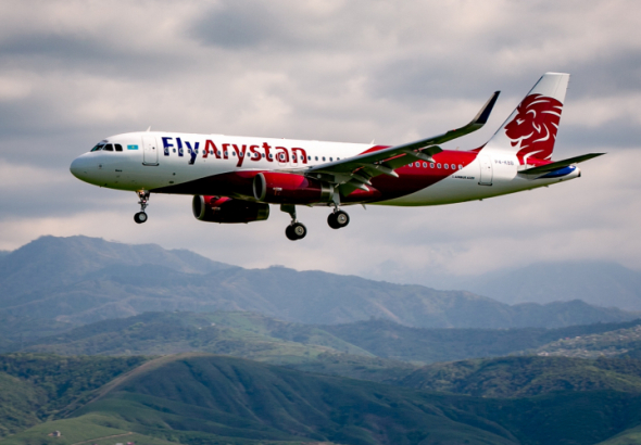 ყაზახური ბიუჯეტური ავიაკომპანია FlyArystan-ი ივლისში ქუთაისიდან
ფრენების სიხშირეს გაზრდის.