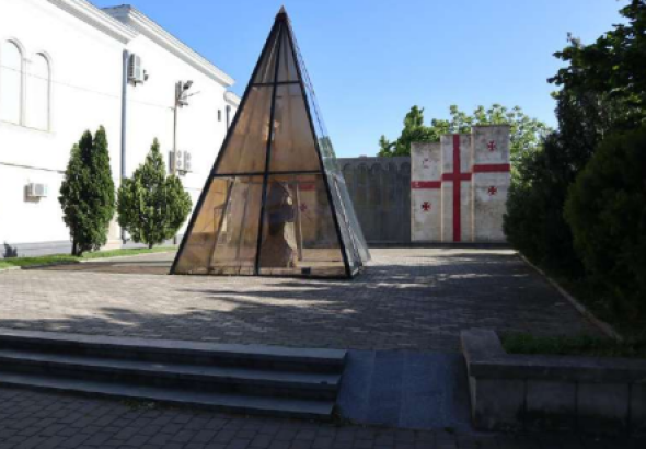 ქუთაისის მერია 8 აგვისტოს მემორიალის სარეაბილიტაციო სამუშაოების
ჩატარებისთვის ტენდერს (NAT250011174) აცხადებს.