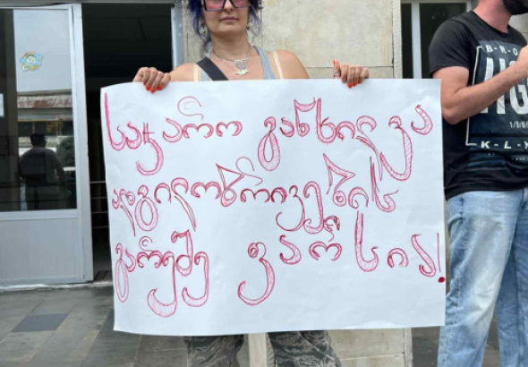 კურორტ საირმის მცხოვრებლები, რომლებიც უკვე მეხუთე თვეა, 13 296 ჰა
მიწის ფართობზე სამონადირეო მეურნეობის ლიცენზიის გაცემას
აპროტესტებენ, 24 სექტემბერს, ბაღდათში აქციისთვის ემზადებიან.