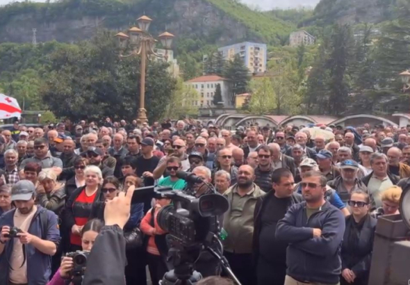 ამ წუთებში ჭიათურაში საპროტესტო აქცია მიმდინარეობს.