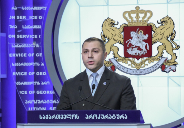 საქართველოს პროკურატურის განცხადებით, ჟურნალისტი ელისო კილაძე
ქოლცენტრების საქმესთან დაკავშირებით არის დაკავებული.