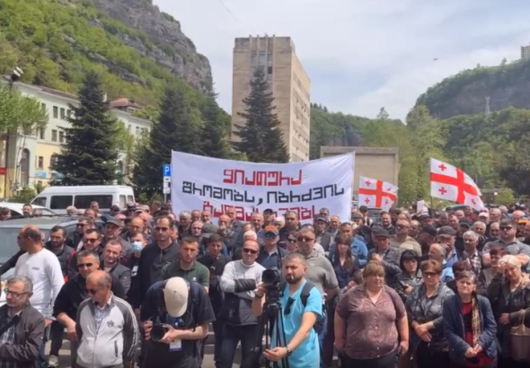 ჭიათურაში, მაღაროელებს  კომპანია „ჭიათურა მენეჯმენტისგან