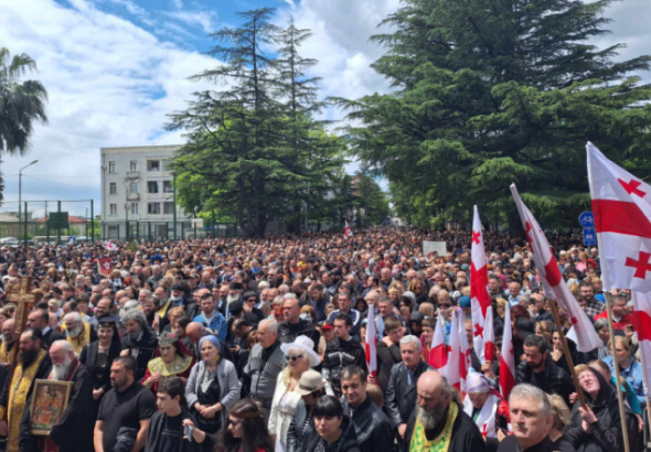 17 მაისს, ოჯახის სიწმინდის დღესთან დაკავშირებით, ქუთაისში, საზეიმო
მსვლელობა გაიმართება.