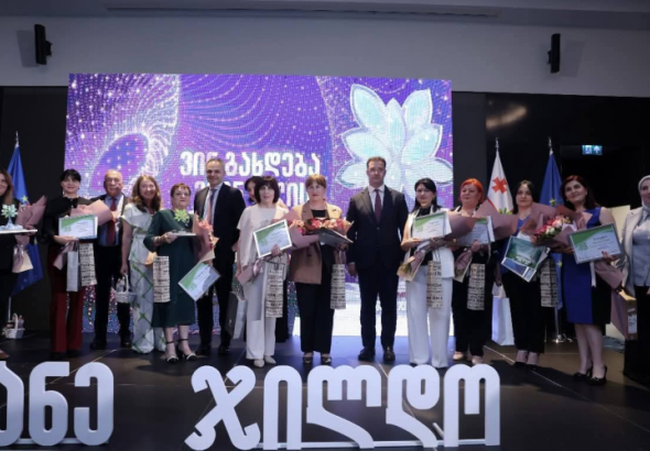 ზესტაფონის მუნიციპალიტეტის მე-2 სვირის აკაკი წერეთლის სახელობის N1
საჯარო სკოლის პედაგოგი ინგა ხეცაძე კონკურს 
