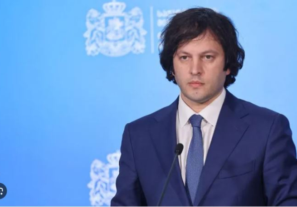 პარტია “ქართულ ოცნებას“ ირაკლი კობახიძე უხელმძღვანელებს.