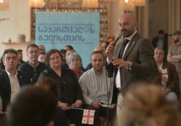 „ჩვენ გვინდა, მოქალაქეებს ჰქონდეთ არა მხოლოდ პროტესტის, არამედ
მუდმივი და ეფექტური ჩართულობის საშუალება“,