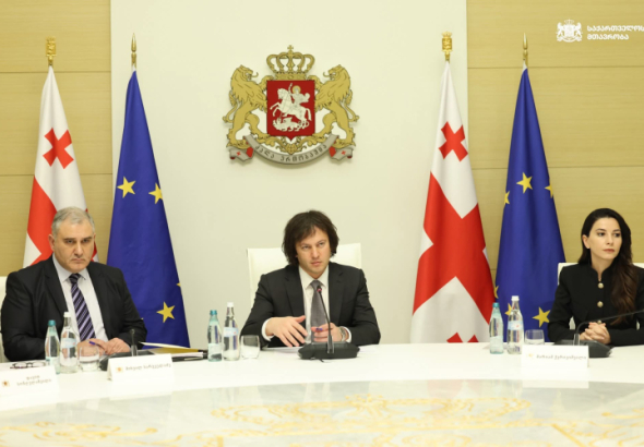 ირაკლი კობახიძე, სასურსათო პროდუქციის ფასებთან დაკავშირებით,
მოქმედი სამთავრობო საკოორდინაციო კომისიის ფორმატში, ფარმაცევტული
კომპანიების წარმომადგენლებს შეხვდა.