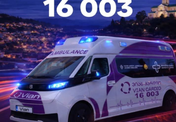 ინსულტის დროს, ყოველი წამი მნიშვნელოვანია!