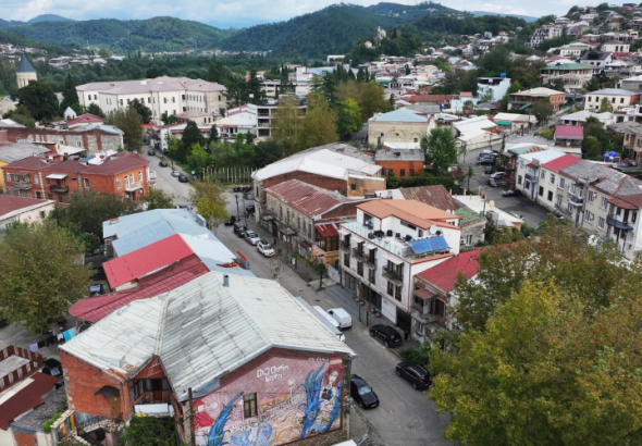 ქუთაისში, სლოვაკეთის რესპუბლიკის საკონსულო დაწესებულება გაიხსნება.