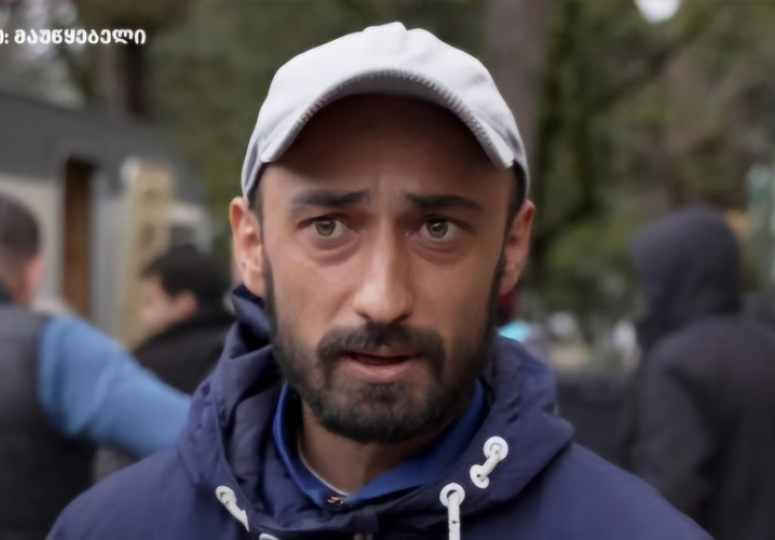 "მედავებიან ადამიანის ცემას, რომელიც ნანახიც კი არ მყავს"- მაღაროელის წერილი ციხიდან