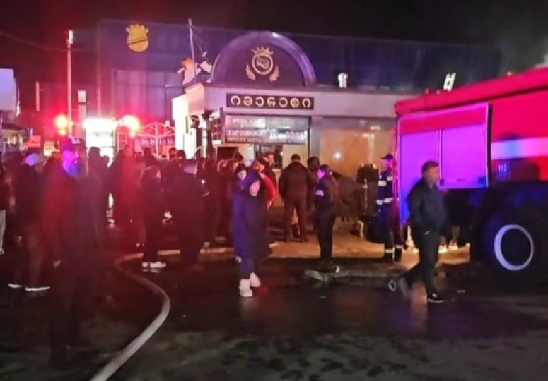 ქუთაისში "იმერეთის" ბაზრობის ტერიტორიაზე ხანძარია