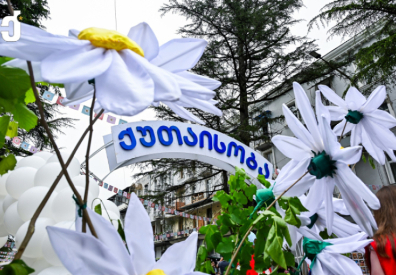 „ქუთაისქალაქობის“ სამზადისისა და ღონისძიებების გამო მოძრაობა იზღუდება — იცვლება ტრანსპორტის მარშრუტები