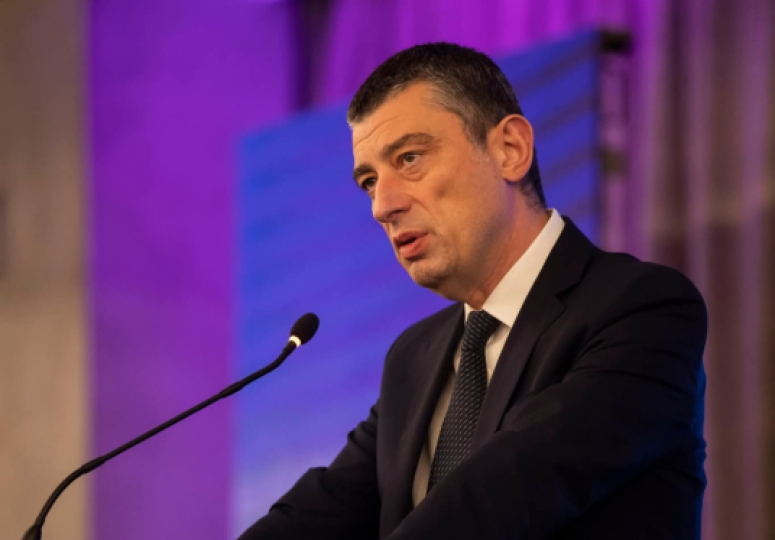 პროკურატურამ გიორგი გახარიას მიმართ სისხლისსამართლებრივი დევნა დაიწყო