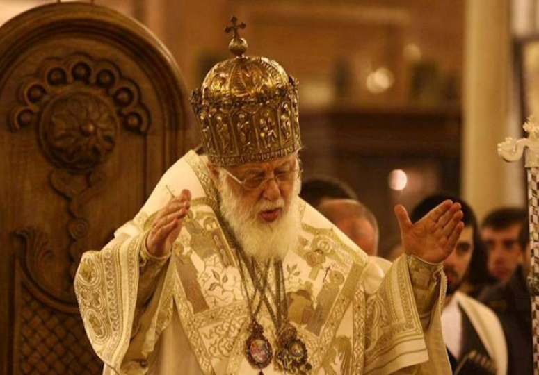 საქართველოს პატრიარქი  ილია მეორე გარდაიცვალა