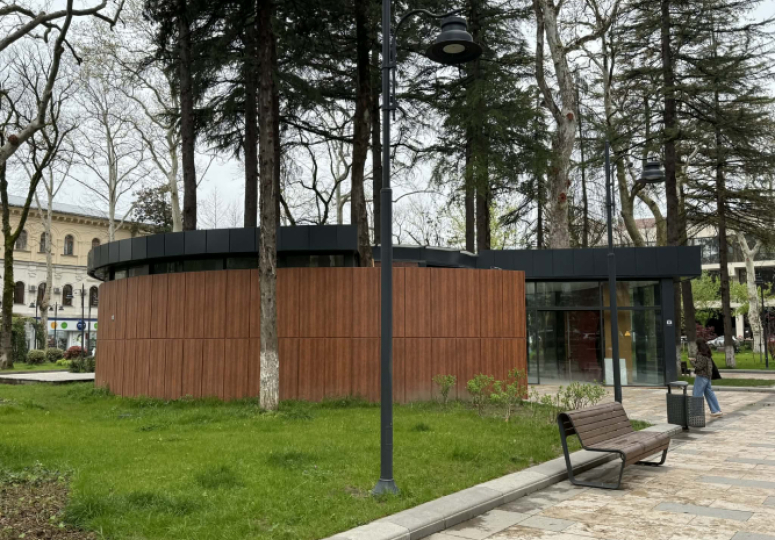 მედიათეკის შენობა KIU-ს გადაეცემა — ქუთაისში ახალი საუნივერსიტეტო სივრცე უნდა მოეწყოს