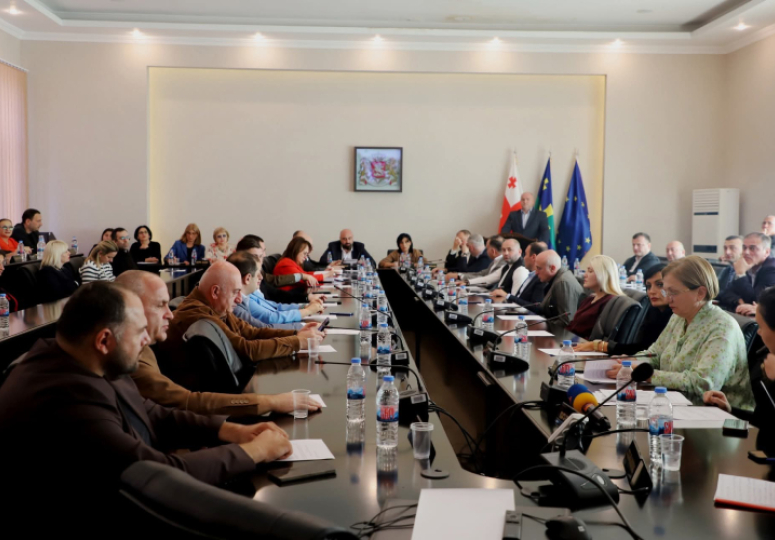 დღეს, ქუთაისის 2026 წლის ბიუჯეტის საჯარო განხილვა გაიმართება